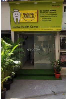 Outside Area at MAKE ME SMILE Dental Health Centre Andheri West Mumbai