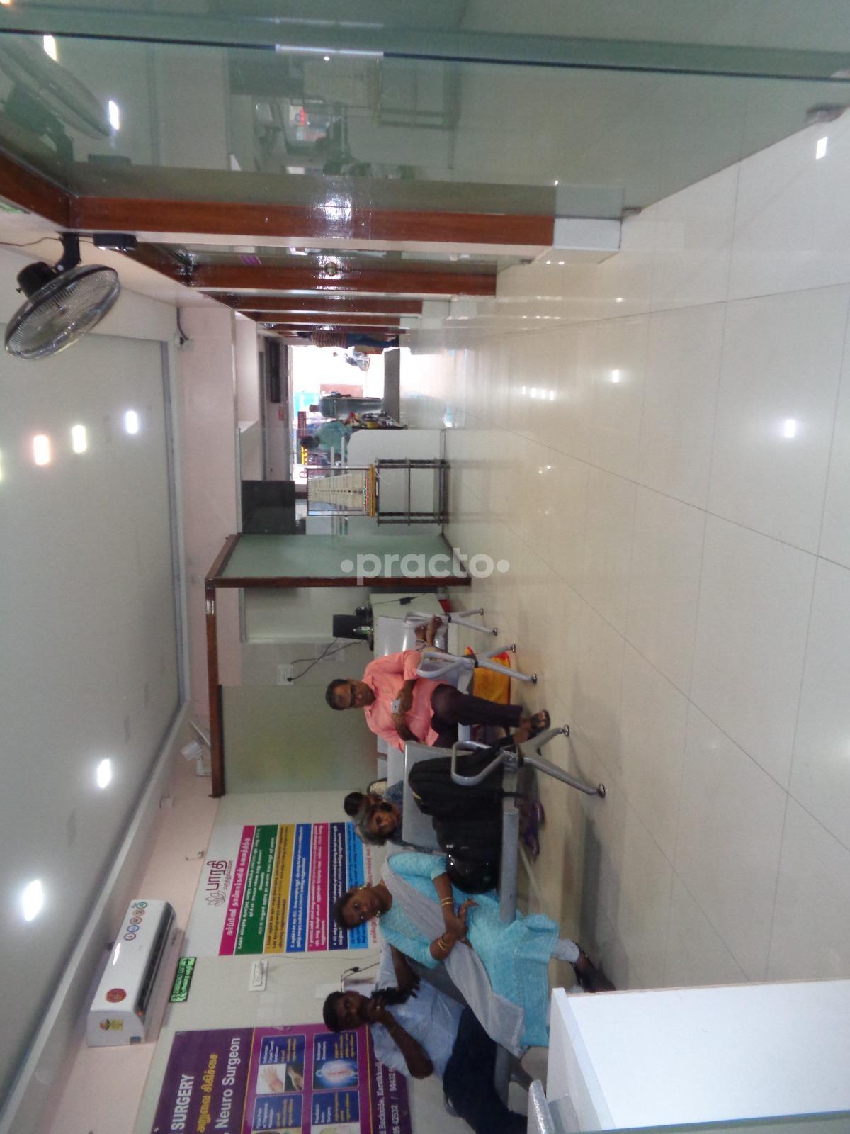 Waiting Area at Bharathi Hospital K.Pudur Madurai