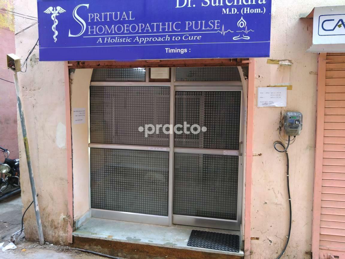 Spritual Homoeopathic Pulse Kishanpole Bazar Jaipur
