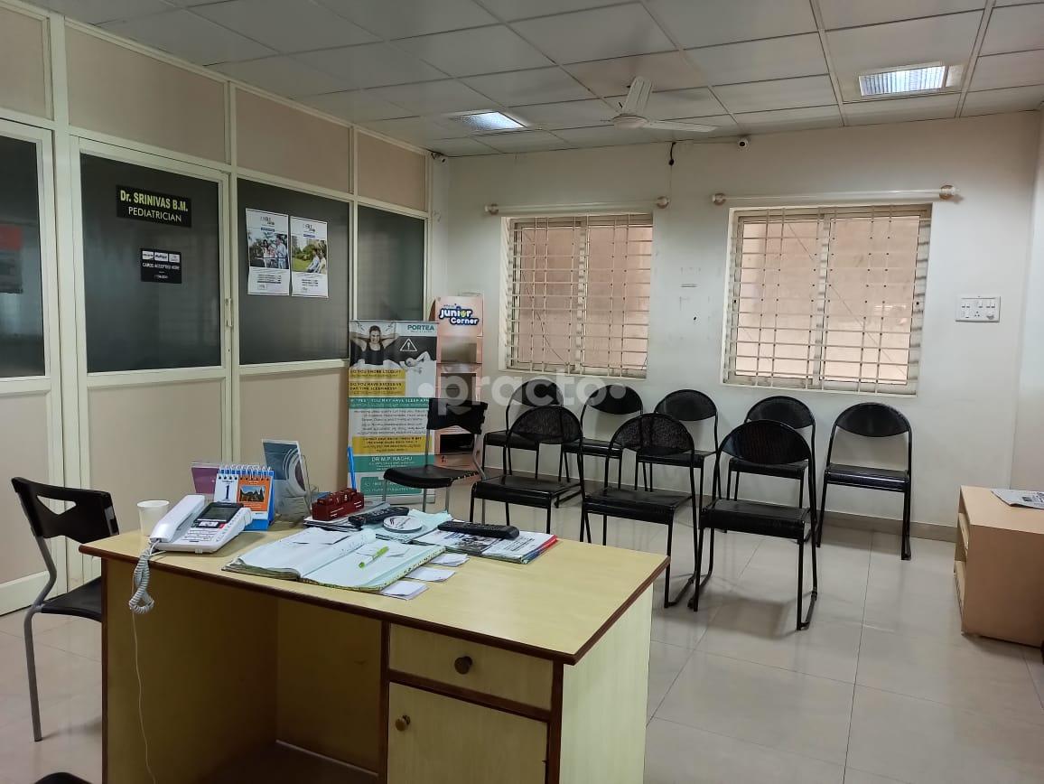Waiting Area at MM Ear Nose Throat Clinic JP Nagar 7 Phase Bangalore