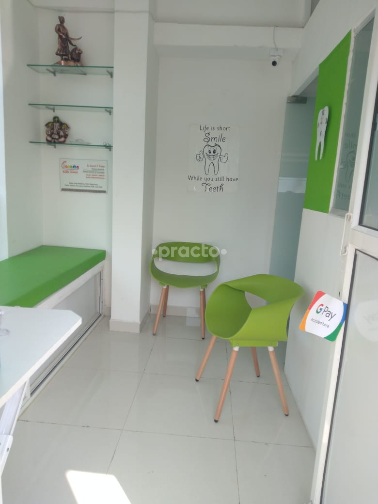 Ganesha Dental Clinic Kharadi Pune