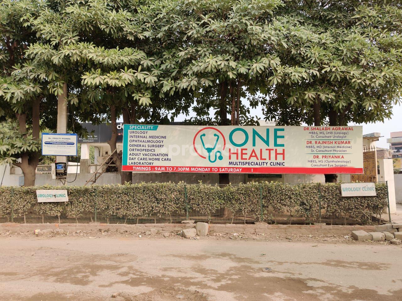 One Health Multispeciality Clinic Gurgaon Sector 52 Gurgaon