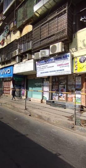 FS Medical Center Mahim Mumbai