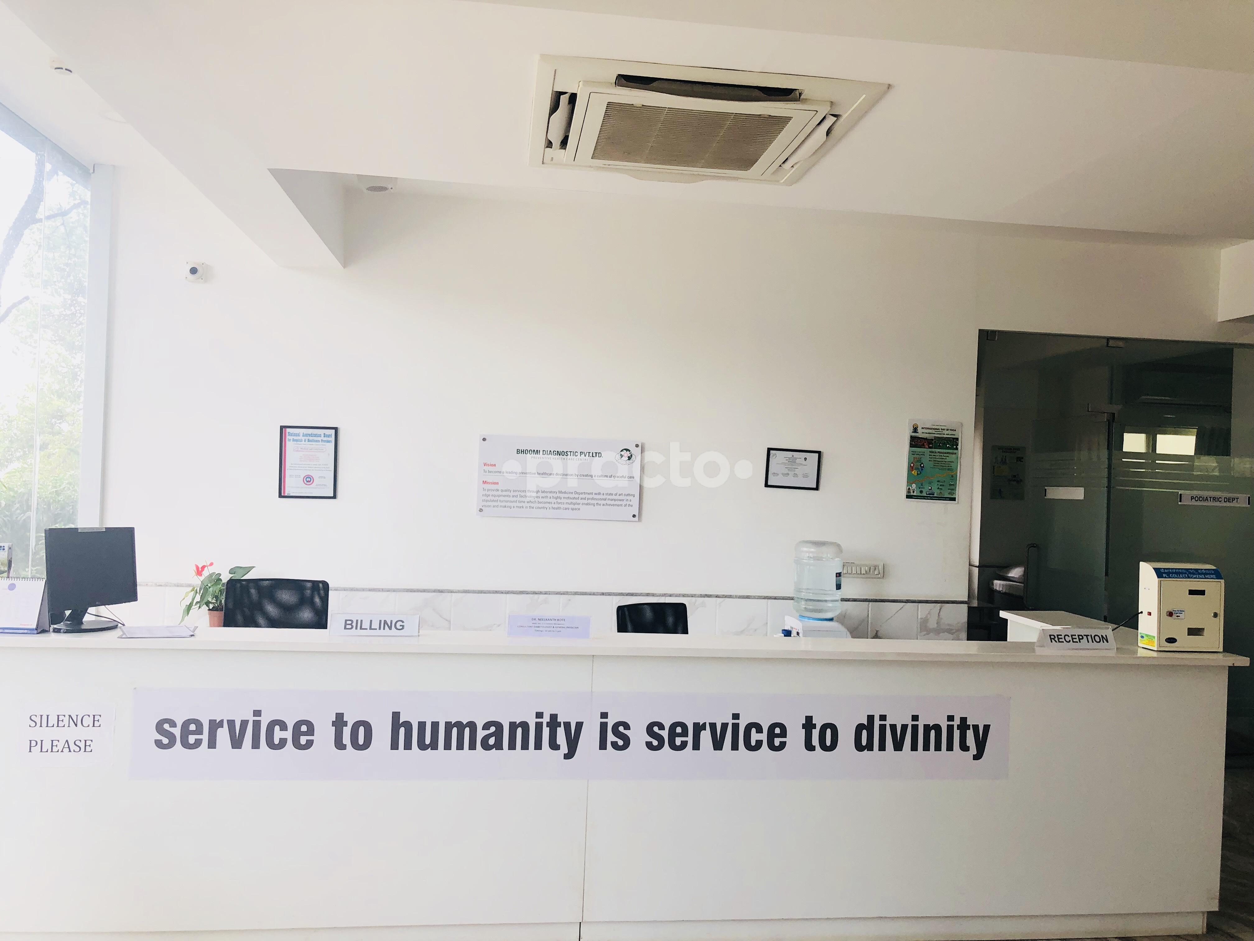Reception Area at Bhoomi Diagnostics HSR Layout Bangalore