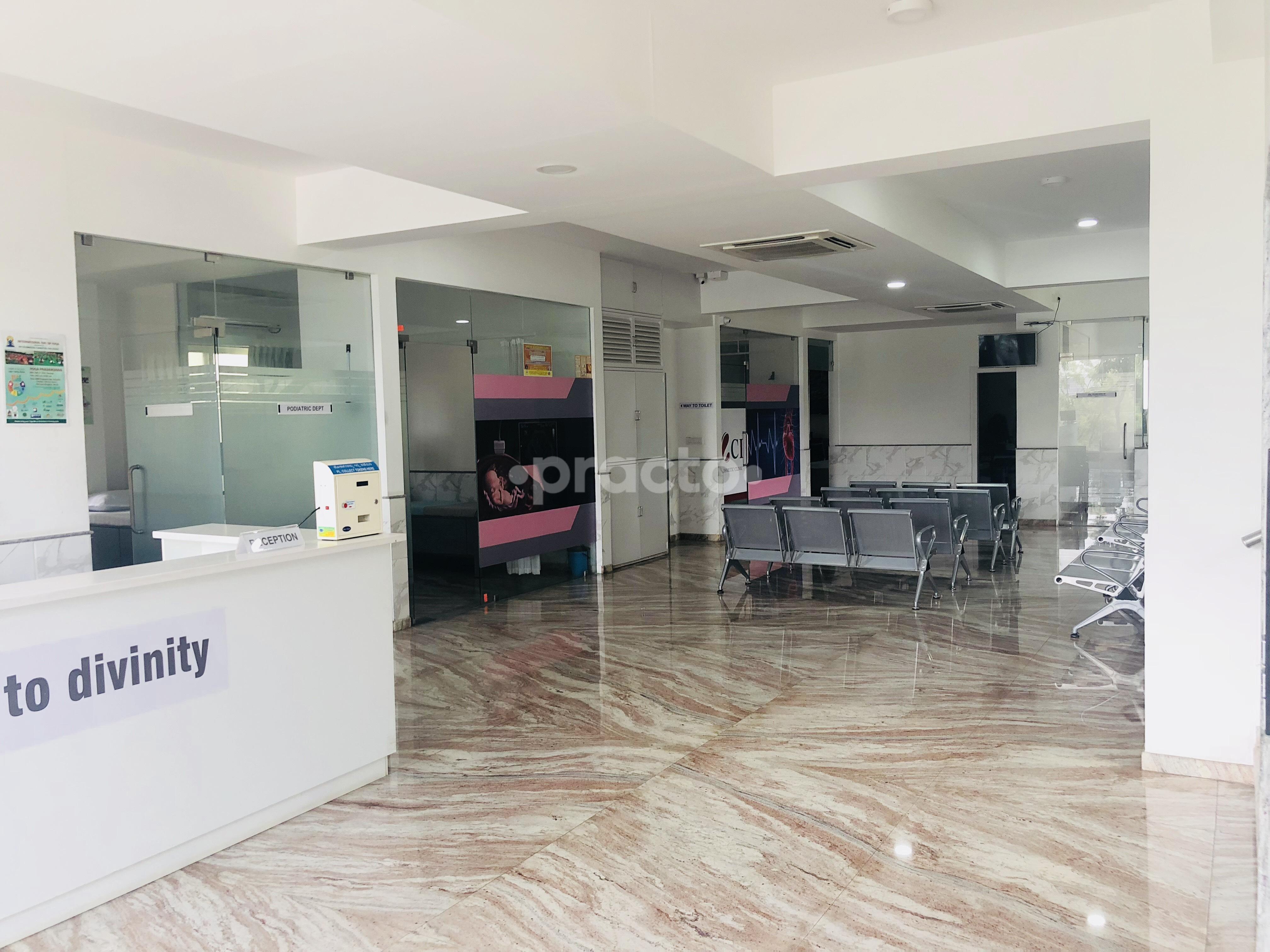 Waiting Area at Bhoomi Diagnostics HSR Layout Bangalore