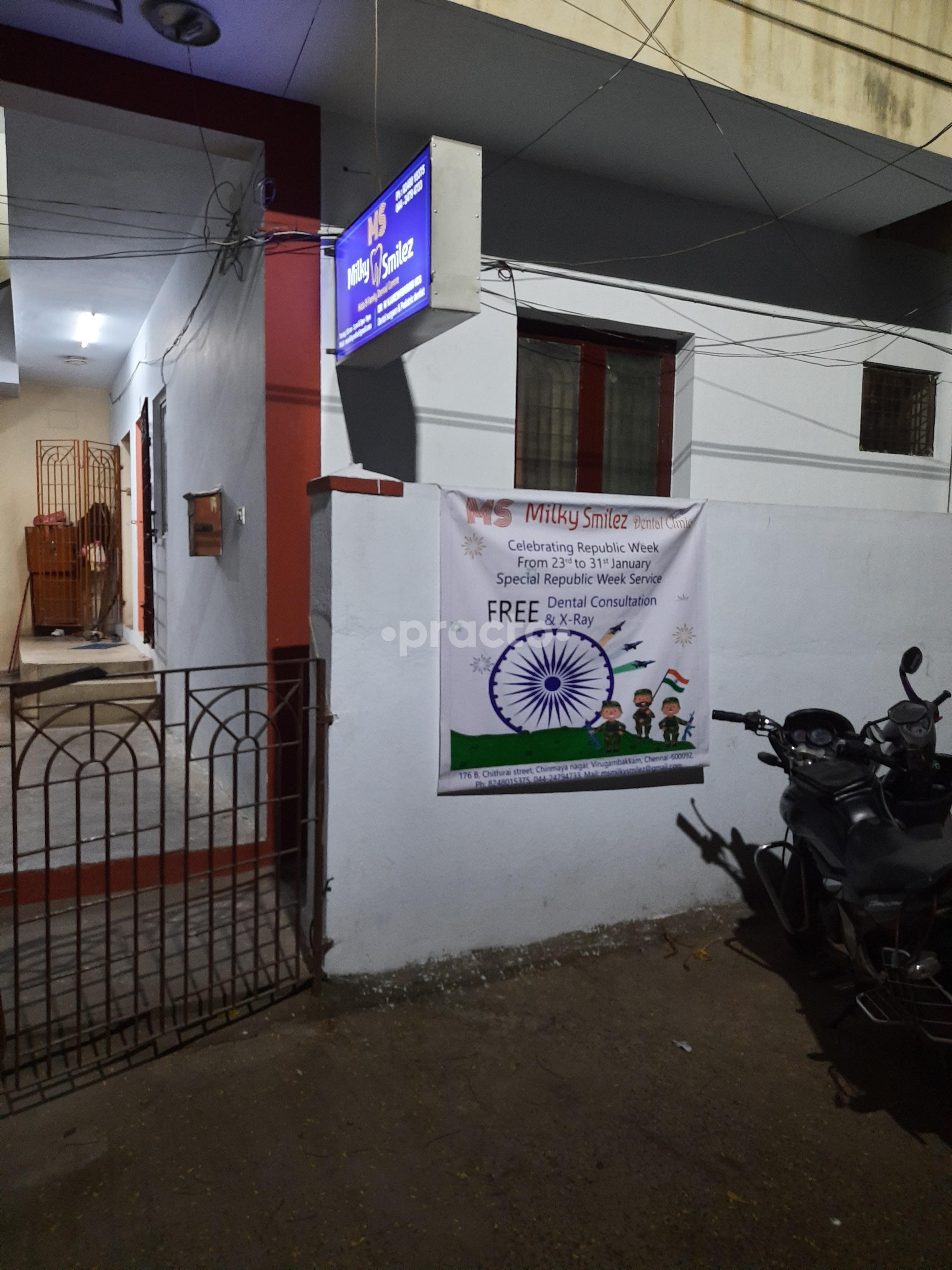Outside Area at MS Milky Smilez Kidz & Family Dental Centre Chinmaya Nagar Chennai