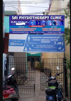 Sai Physiotherapy Clinic St Thomas Mount Chennai