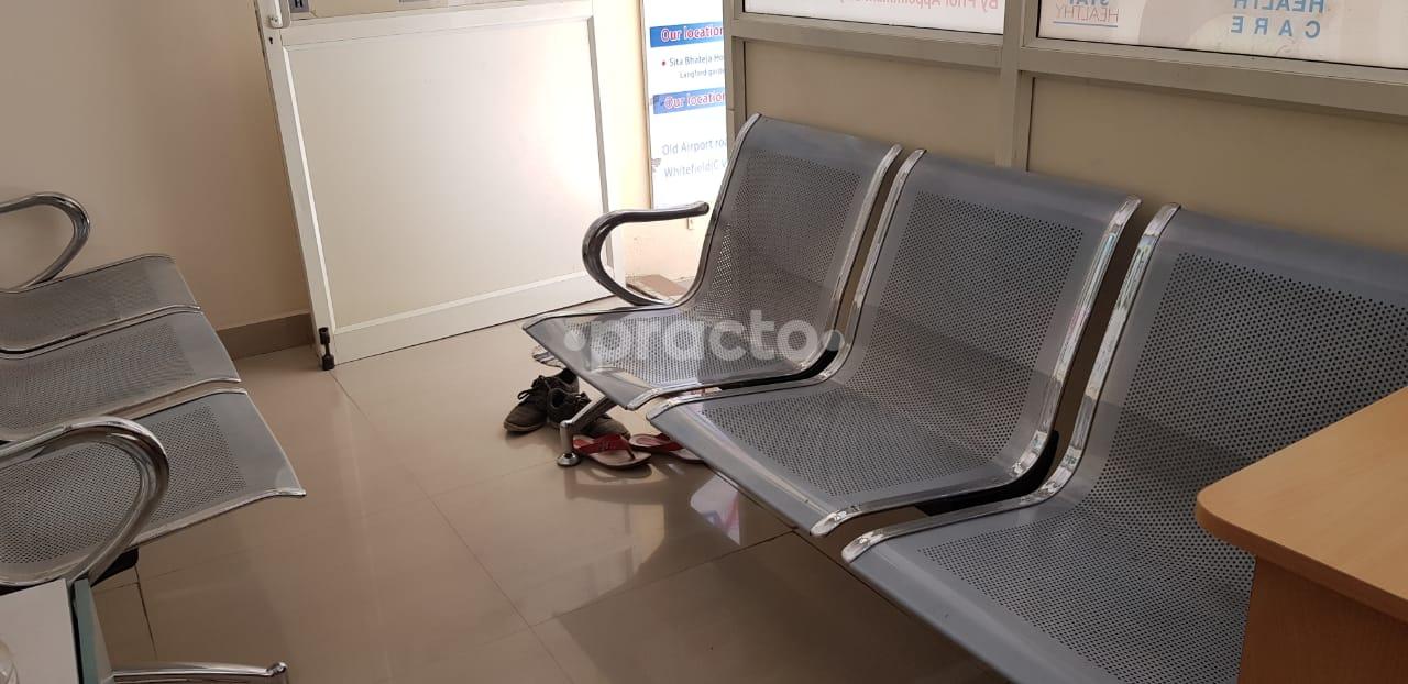 Waiting Area at Saroja Health Care HAL 2nd Stage Bangalore