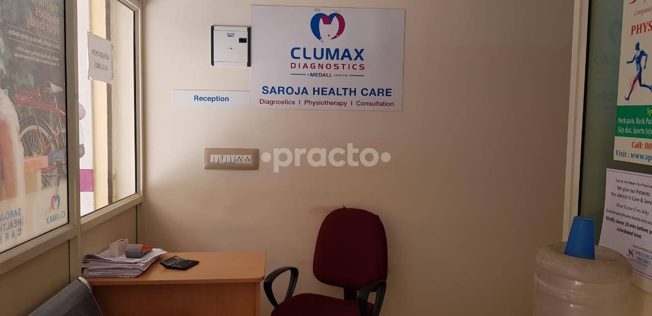 Reception Area at Saroja Health Care HAL 2nd Stage Bangalore