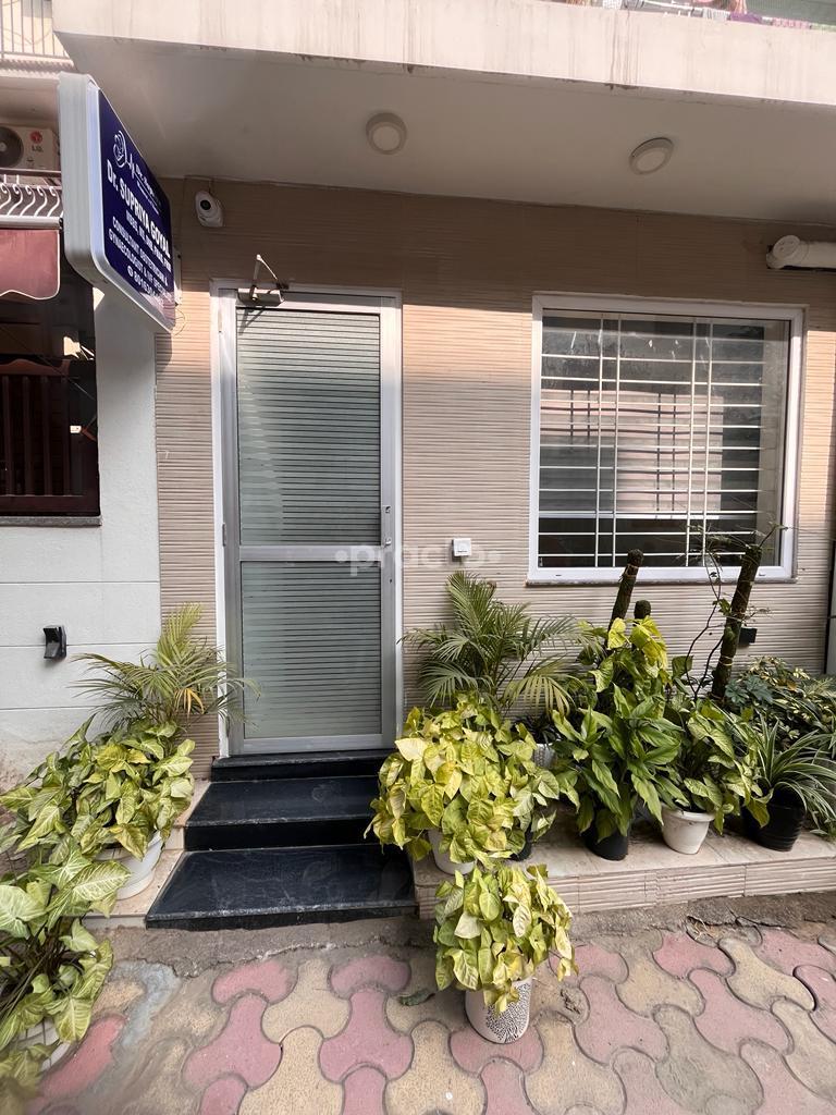 Outside Area at Dr Supriya Women's Clinic Vasant Kunj Delhi