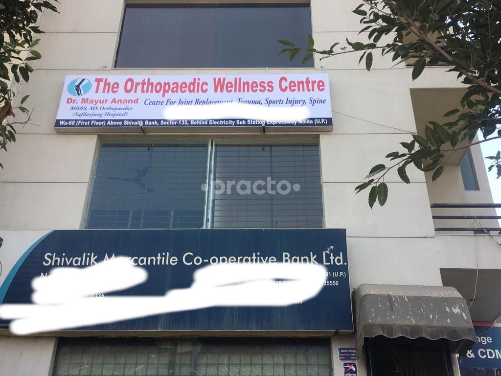 The Orthopaedic Wellness Centre Sector 135 Noida