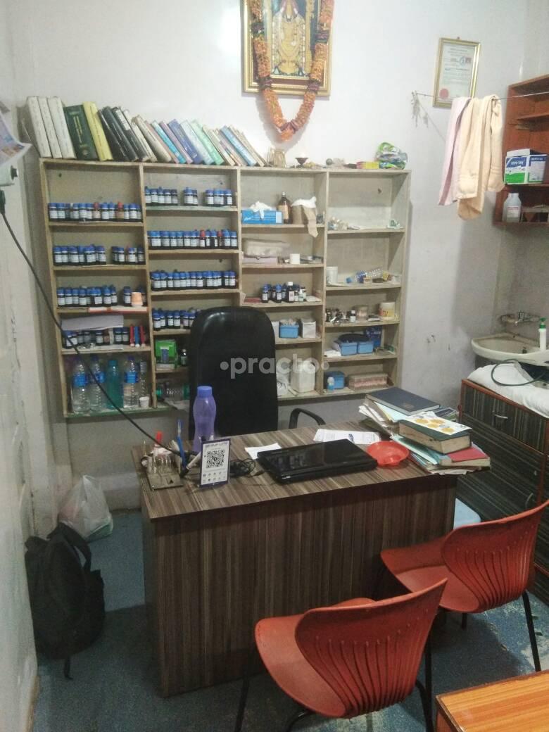 Sarojini Clinic Bibvewadi Pune
