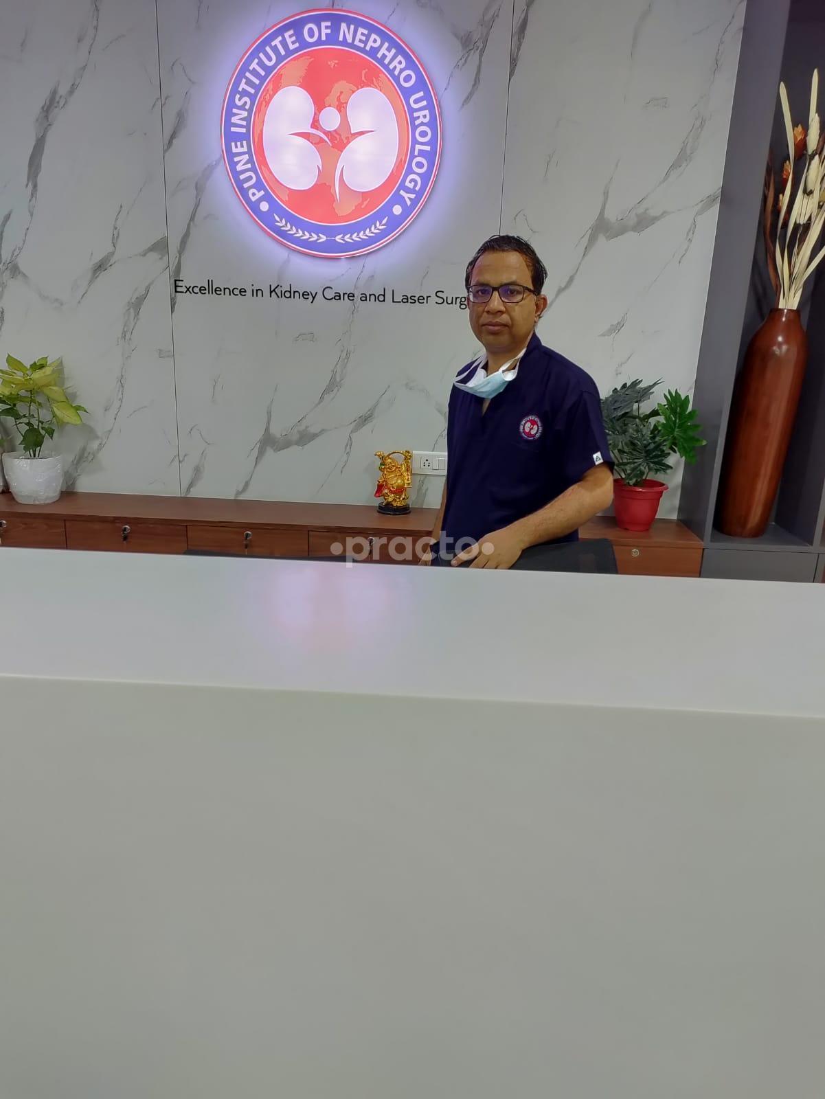 Reception Area at Pune Institute of Nephro Urology Pimple Saudagar Pune