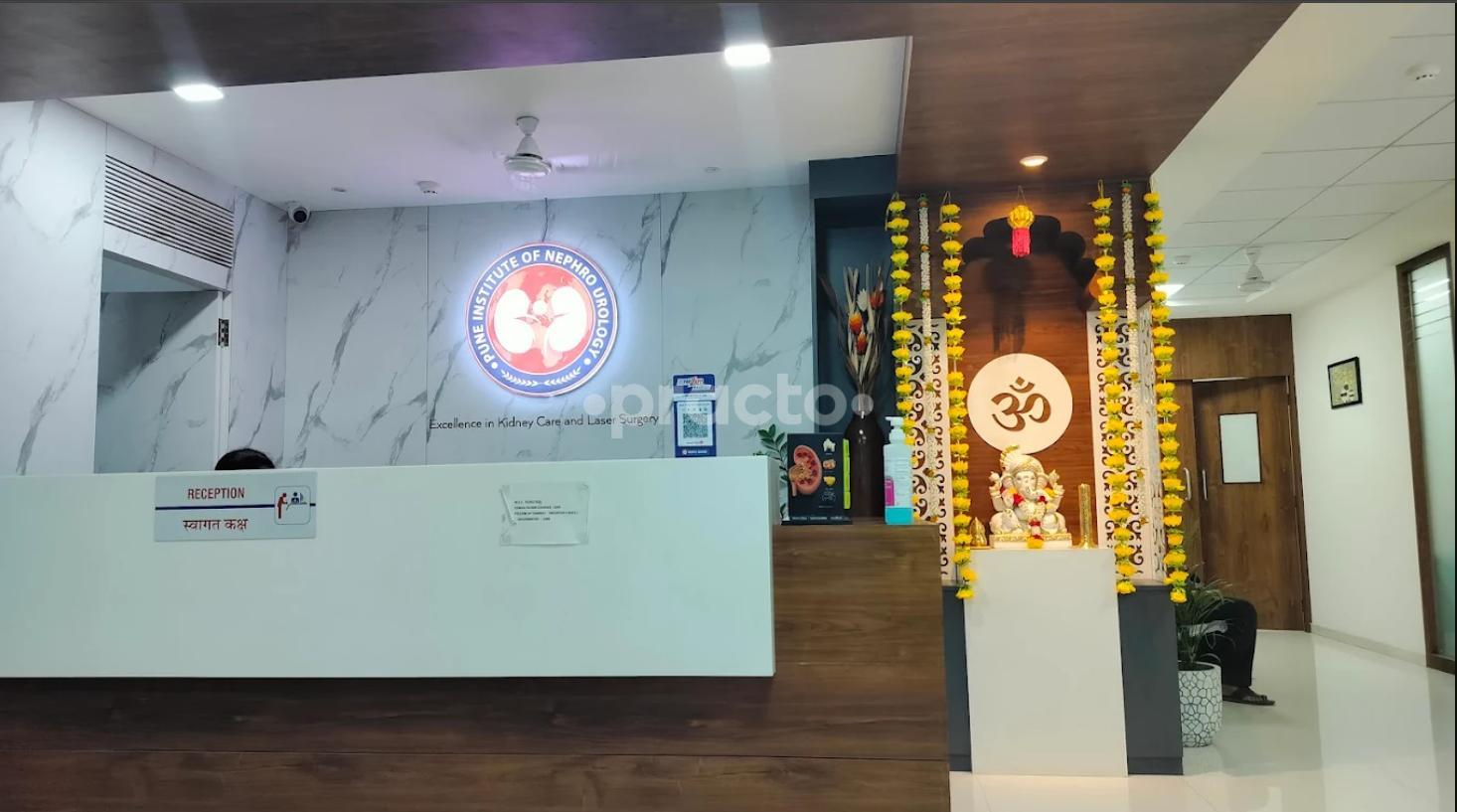 Establishment board at Pune Institute of Nephro Urology Pimple Saudagar Pune