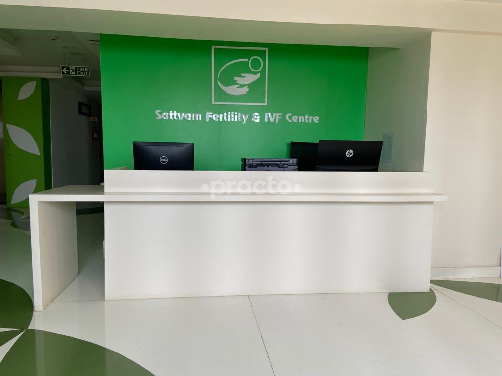 Reception Area at Sattvam Fertility and IVF Centre Bilekahalli Bangalore