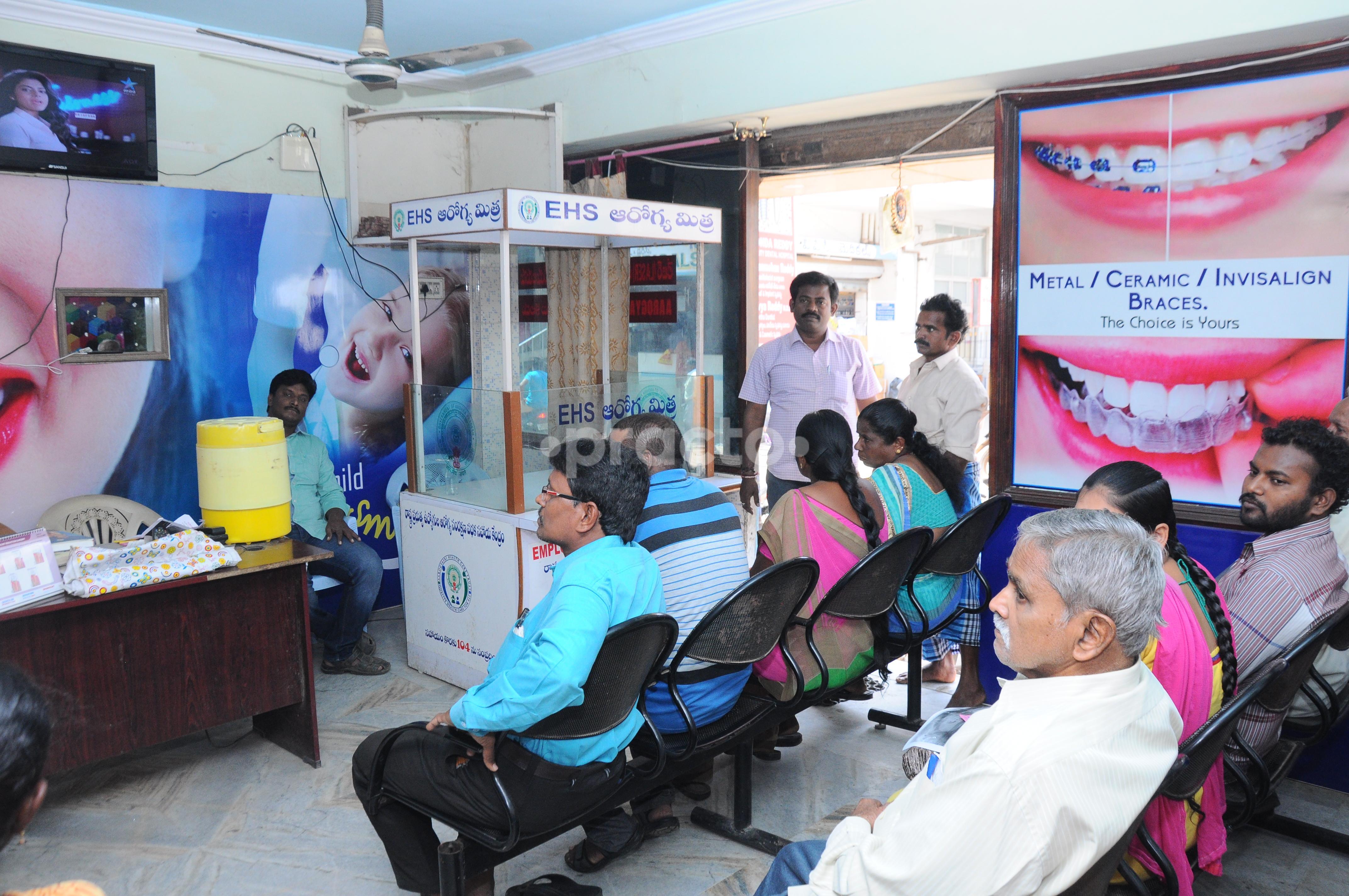 Reception Area at Dr G Kondareddy Super Specialty Dental Hospital Pogathota Nellore