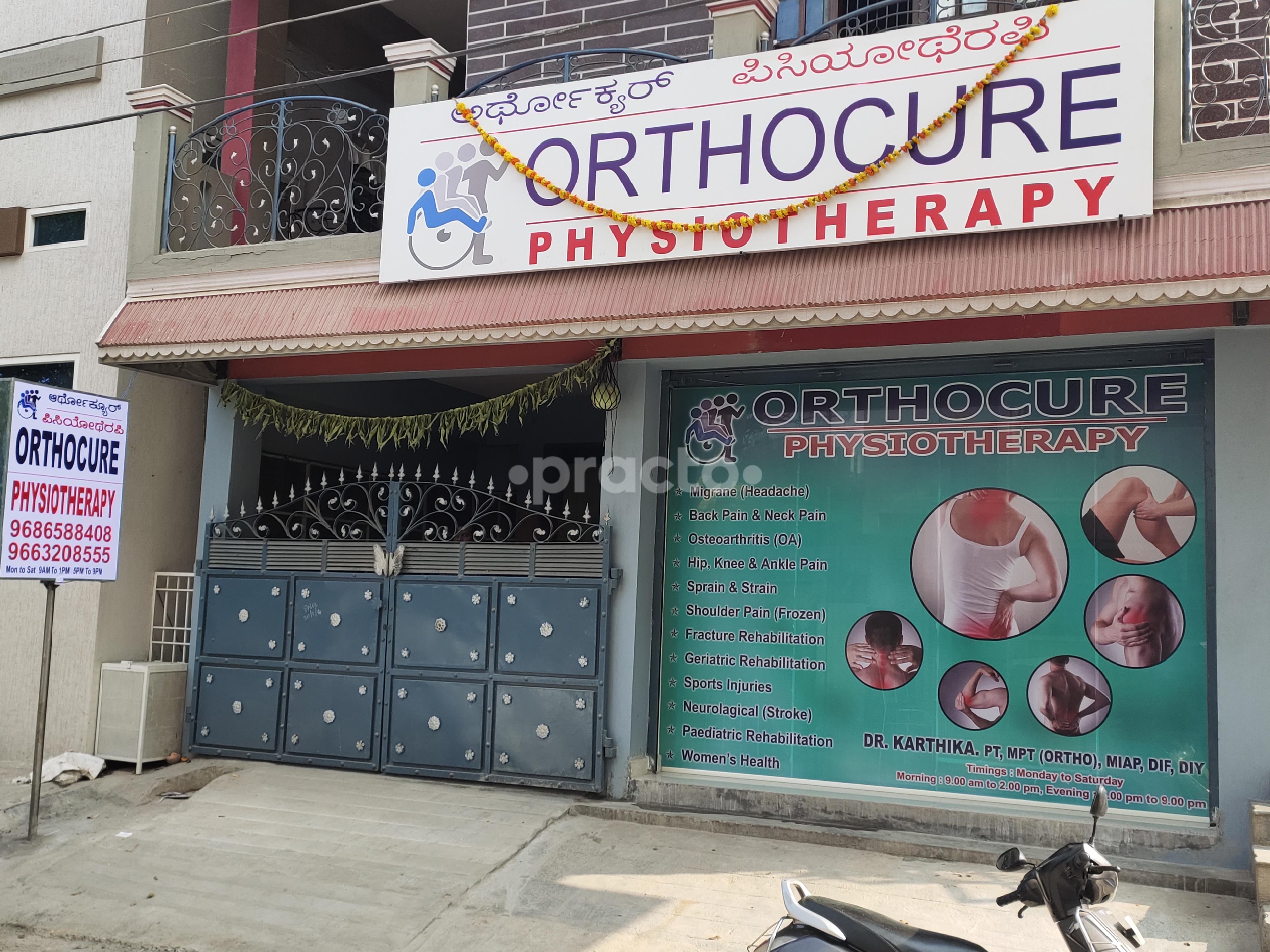 Outside Area at OrthoCure Physiotherapy Ayyappa Nagar Bangalore