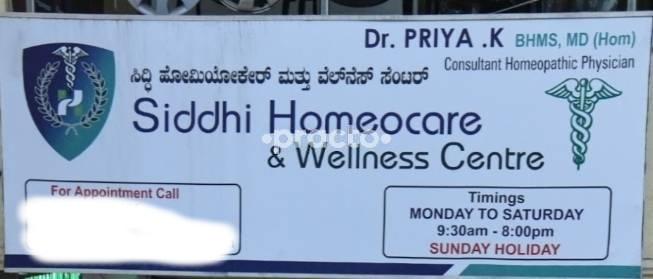 Siddhi Homeocare & Wellness Centre JP Nagar 7 Phase Bangalore