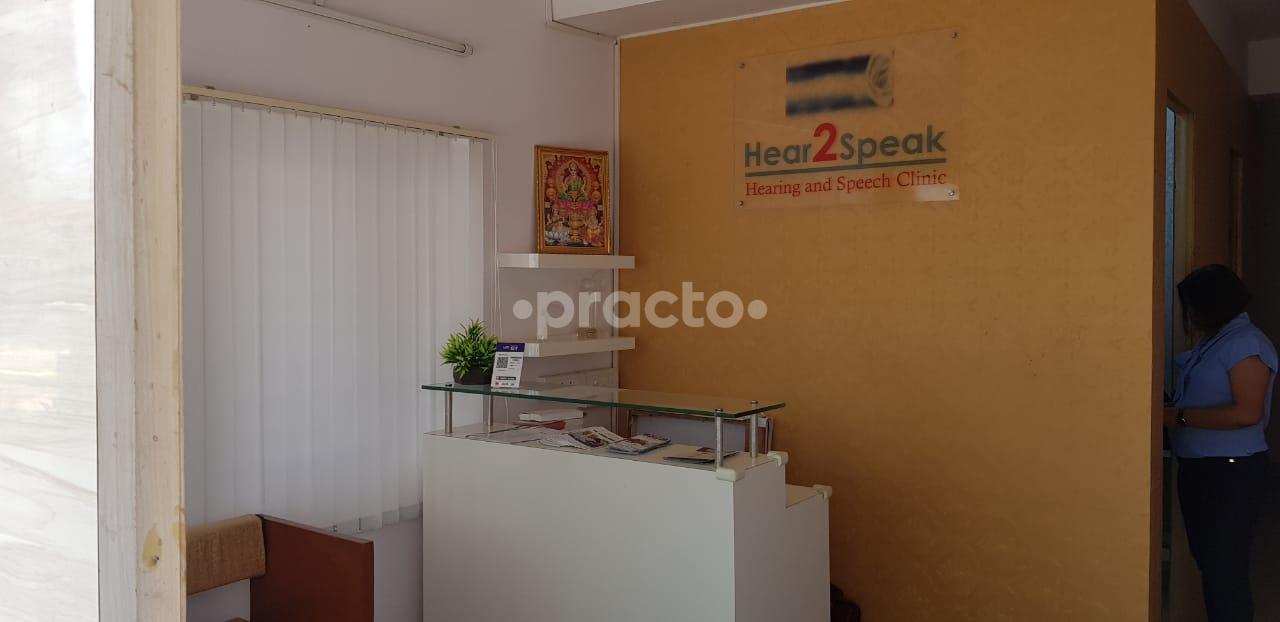 Reception Area at Hear2Speak Hearing And Speech Clinic Electronics City Bangalore