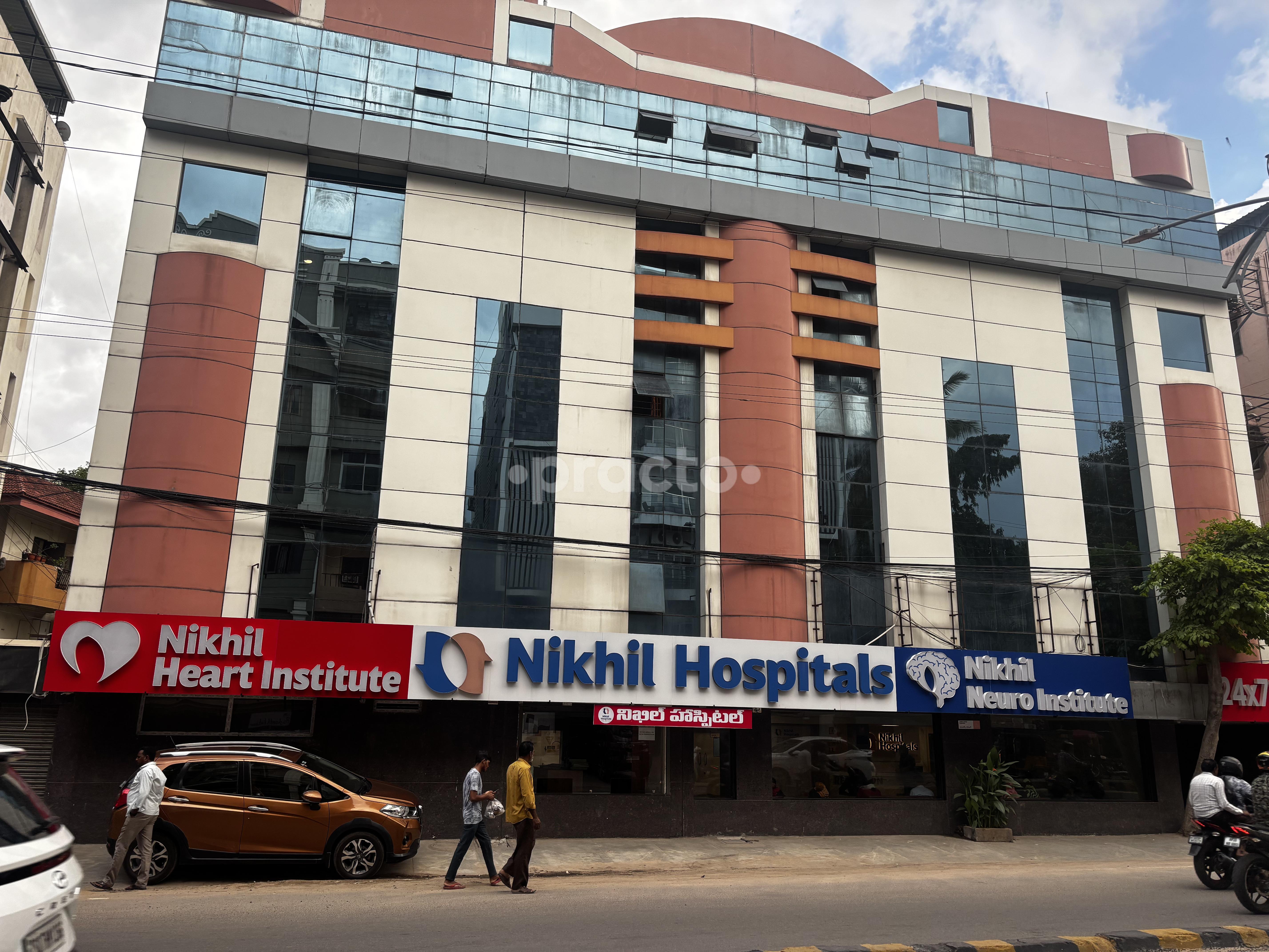 Outside Area at Nikhil Hospitals Srinagar Colony-Yousufguda Hyderabad