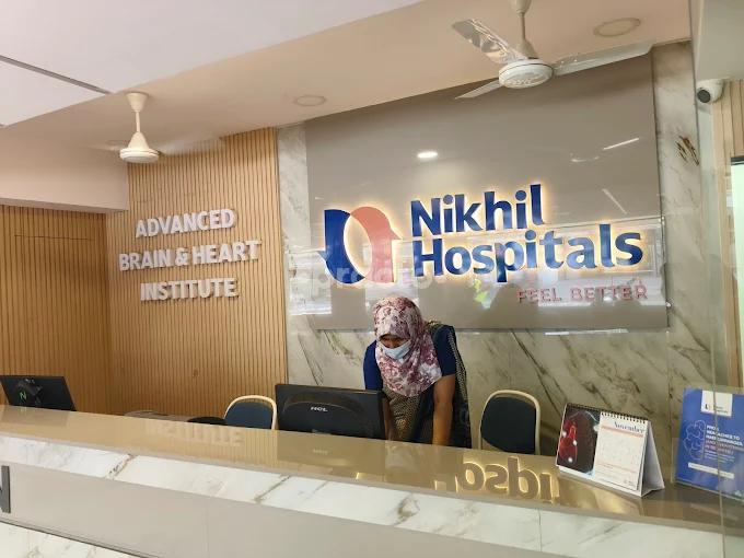 Reception Area at Nikhil Hospitals Srinagar Colony-Yousufguda Hyderabad