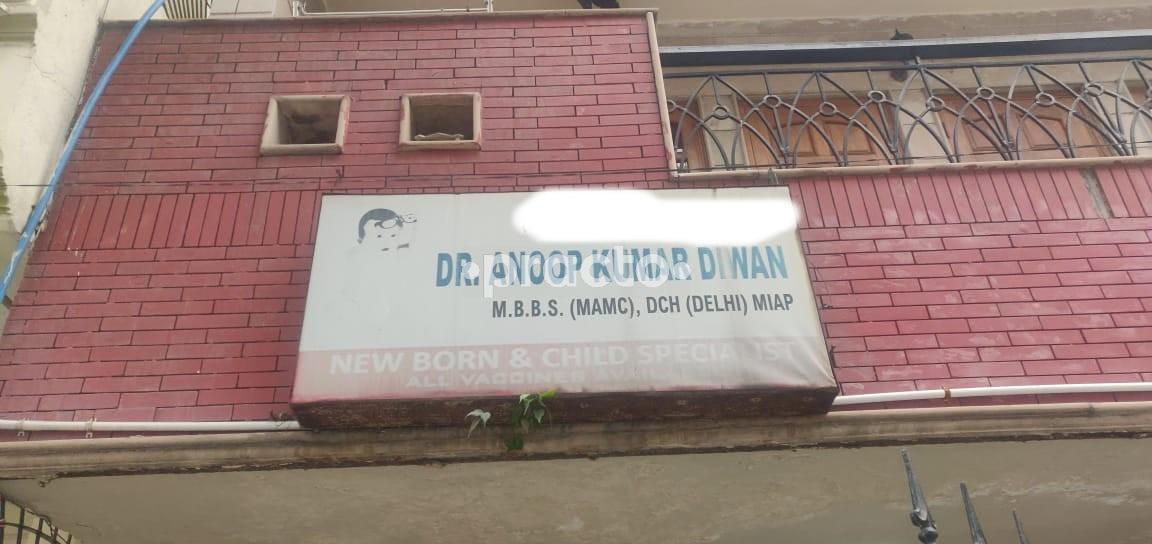 Dr. Anoop Kumar Diwan Child Care Clinic Pitampura Delhi