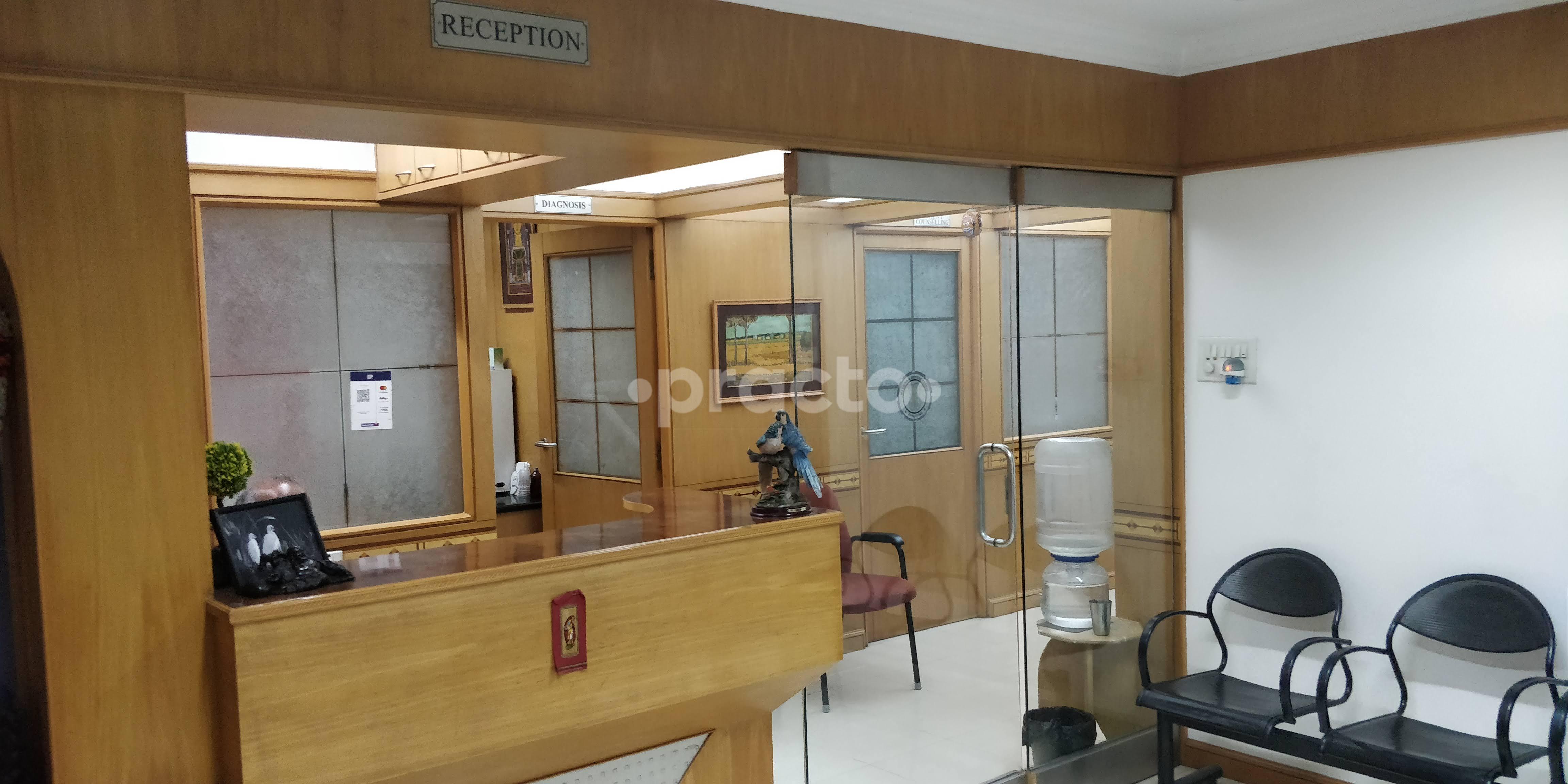 Reception Area at Rathnam Dental Clinic Jayanagar 2 Block Bangalore