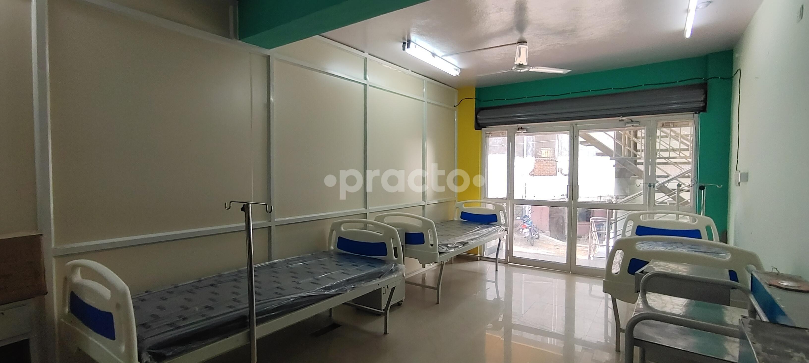 Balapur Clinics Balapur Hyderabad