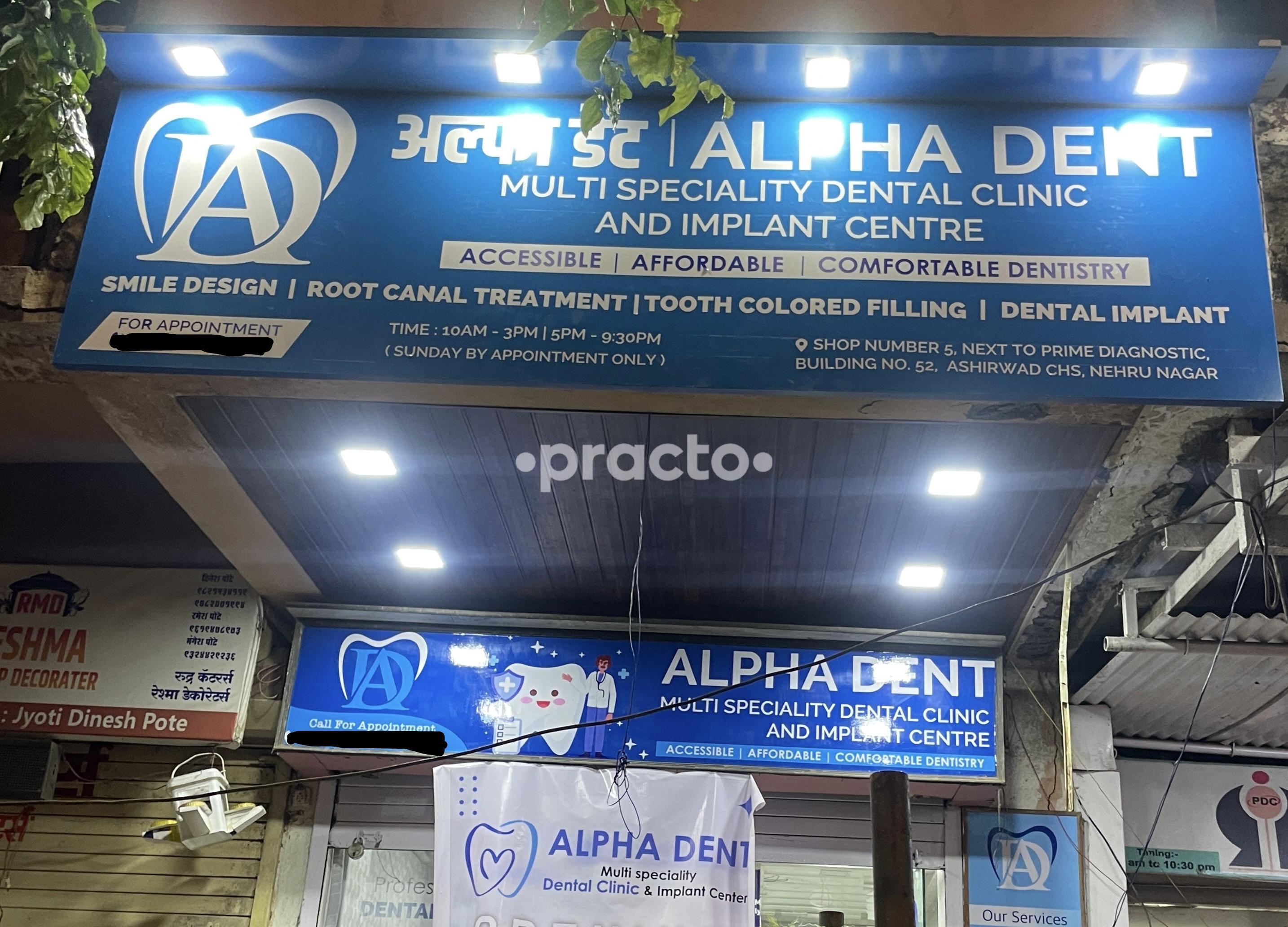 Alphadent Multispeciality Dental Clinic And Implant Centre Nehru Nagar Mumbai