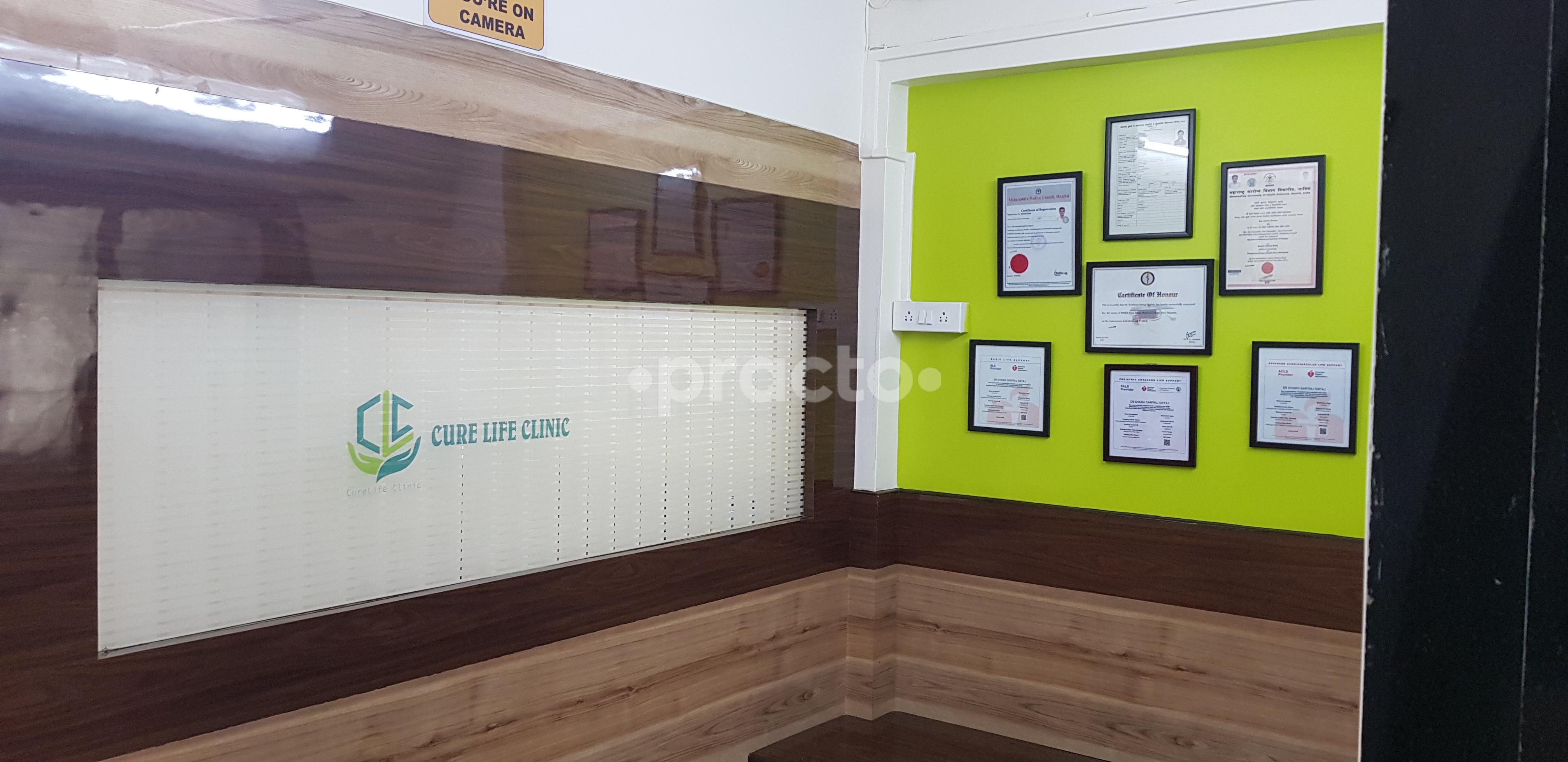 Waiting Area at Cure Life Clinic Airoli Navi Mumbai