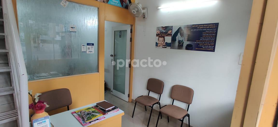 Waiting Area at Oracare Dental Care Center Kharadi Pune