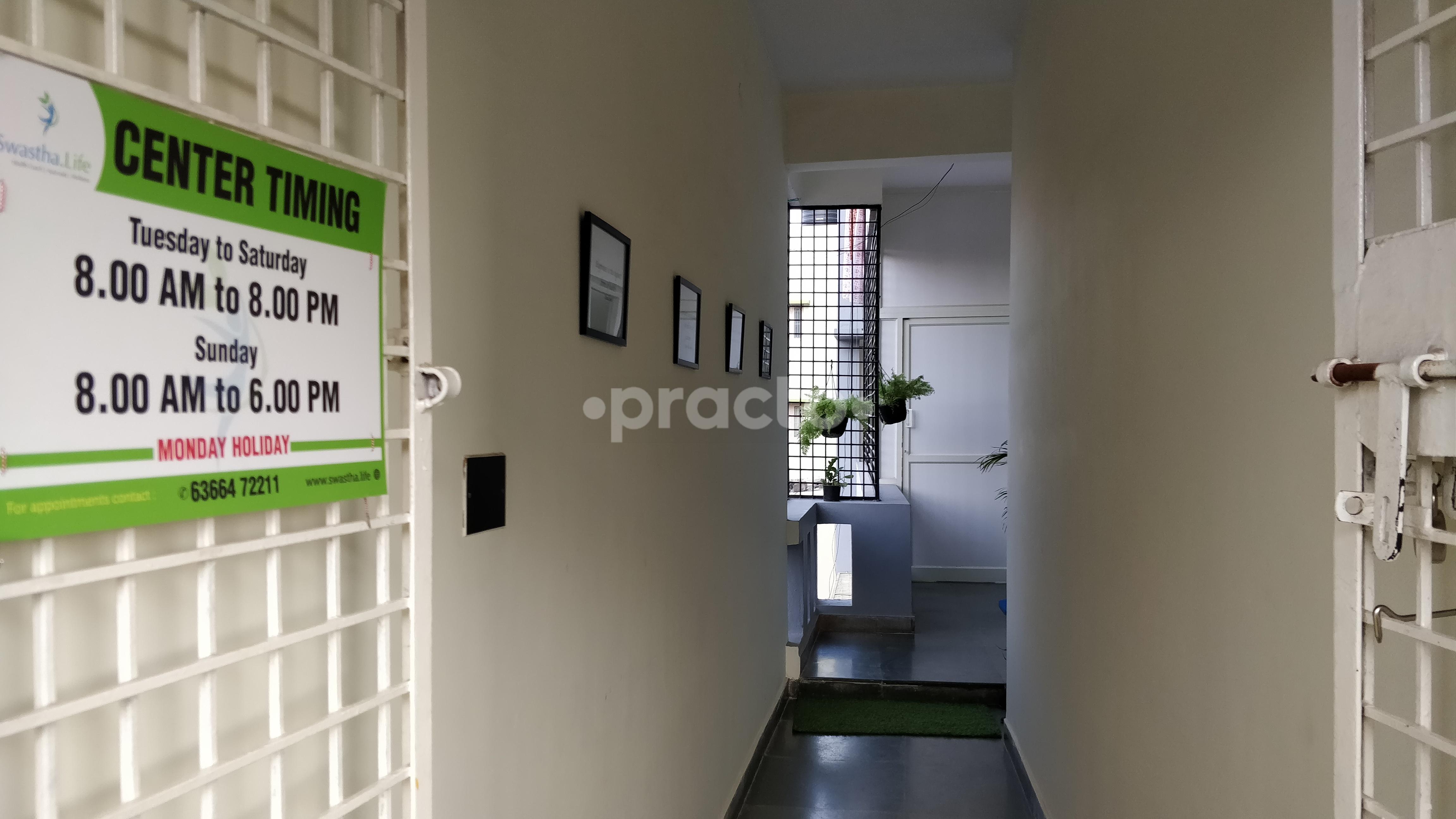 Entrance at Swastha Life JP Nagar 7 Phase Bangalore