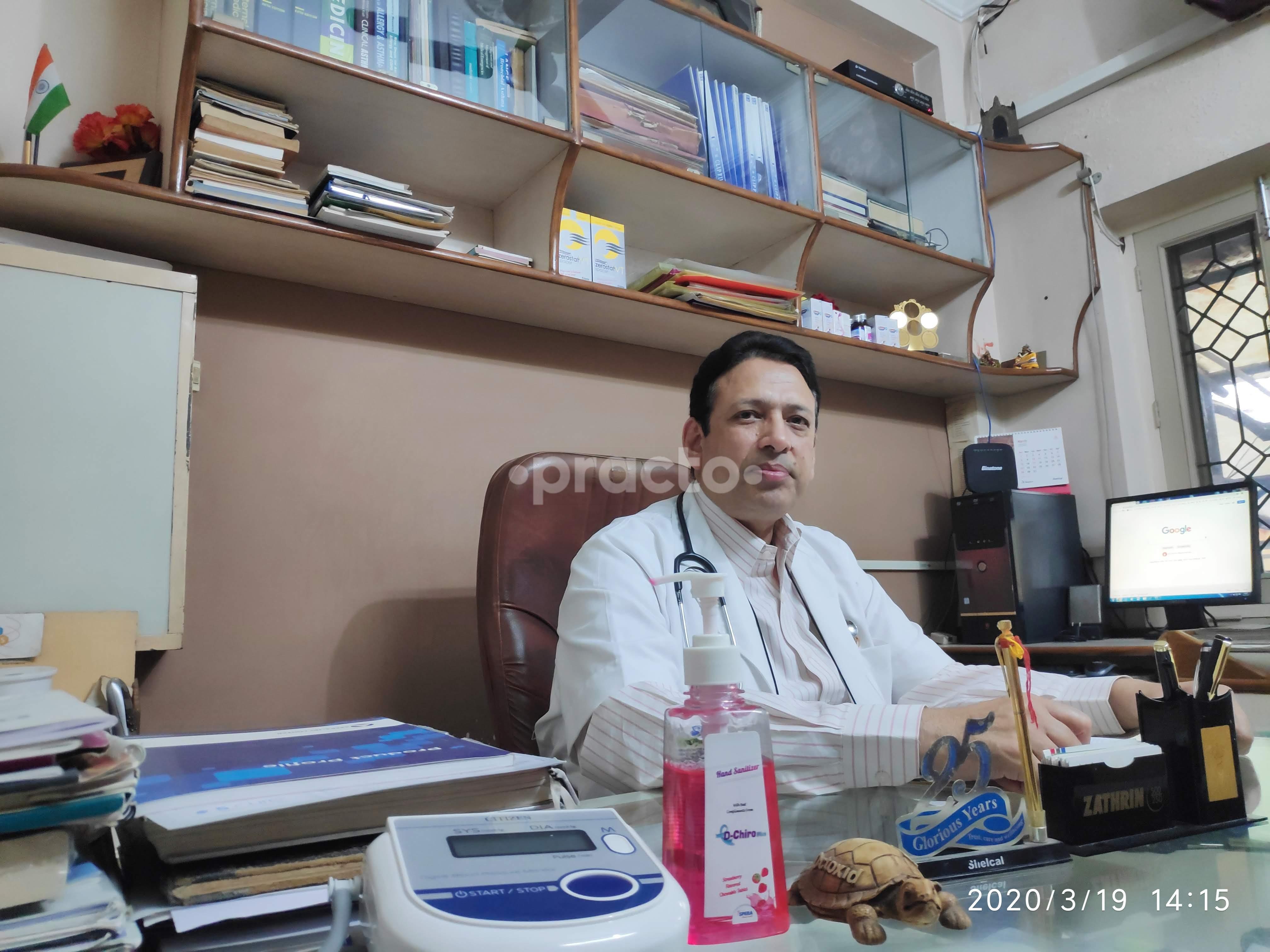 All OPD departments at Life Care Hospital Lalbagh Lucknow