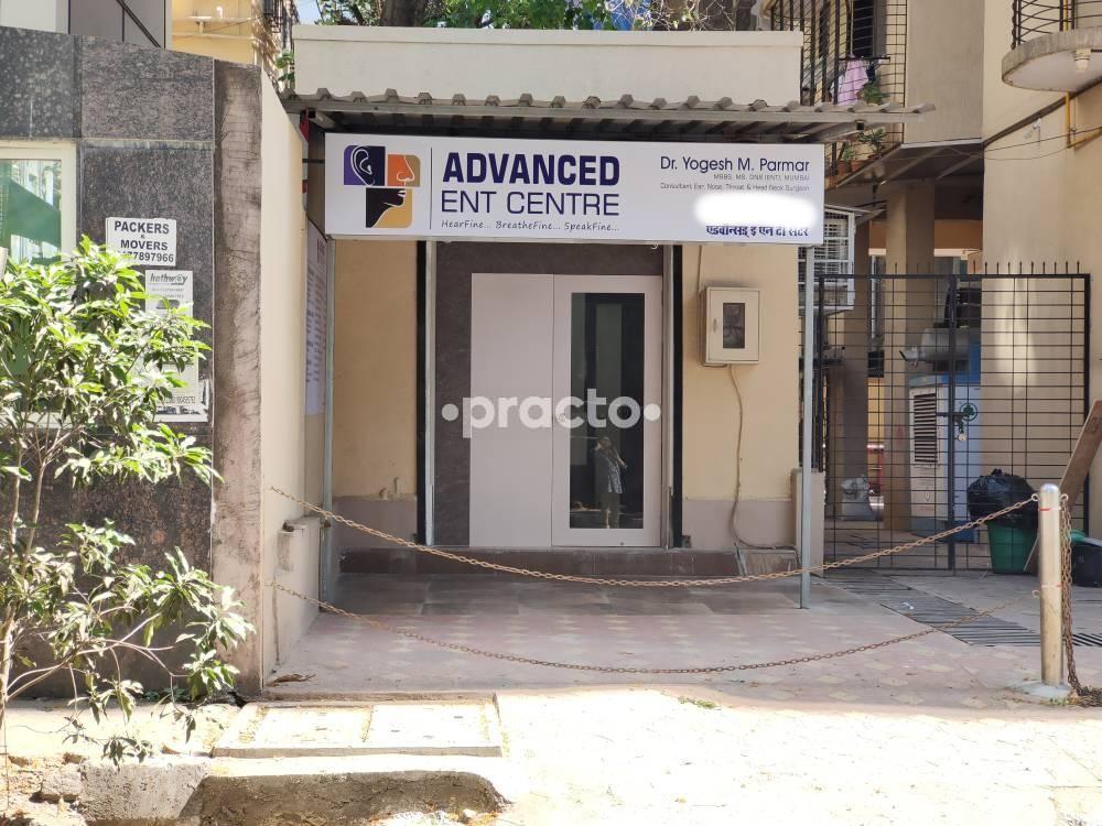 Outside Area at Advanced Ent & Vertigo Centre Mulund West Mumbai