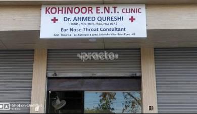 Kohinoor ENT Clinic Salunke Vihar Pune