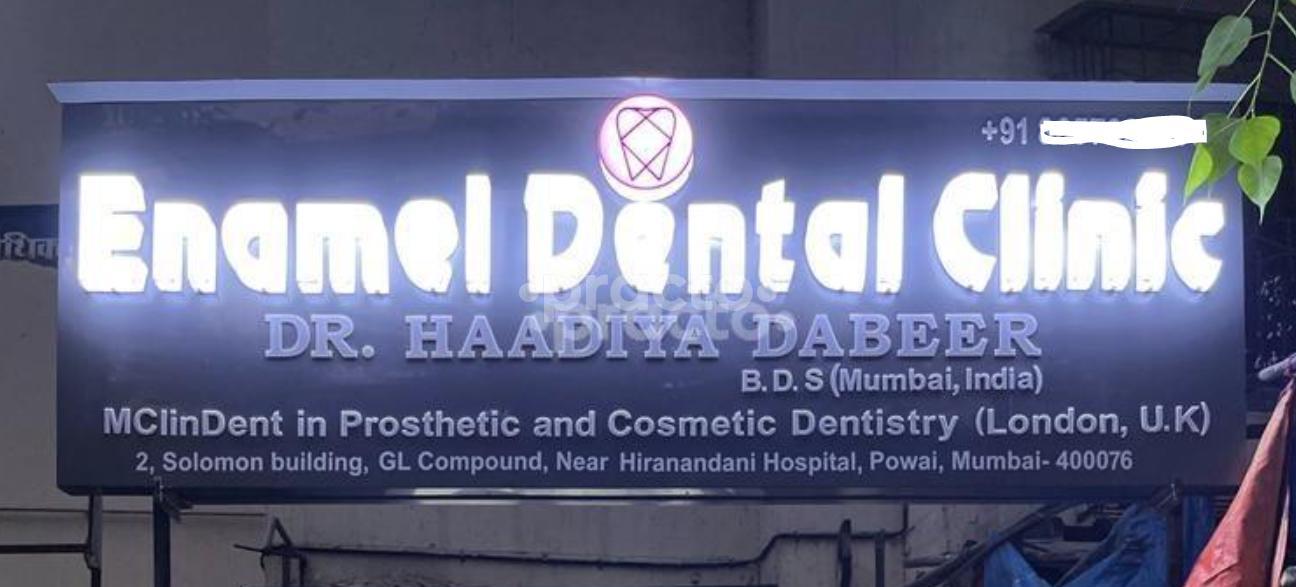 Enamel Dental Clinic Powai Mumbai