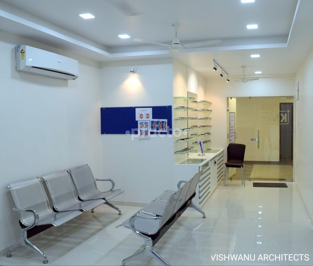 Waiting Area at KMC Eye & Skin Hospital Ulwe Navi Mumbai