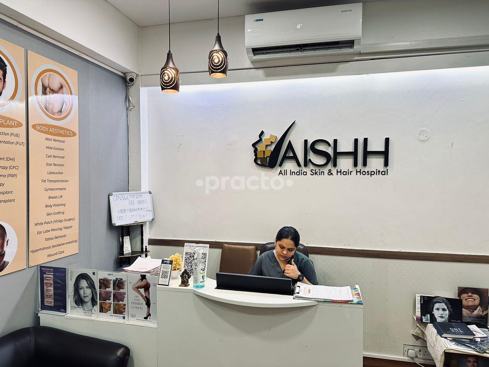Reception Area at All India Skin And Hair Hospital Malviya Nagar Delhi