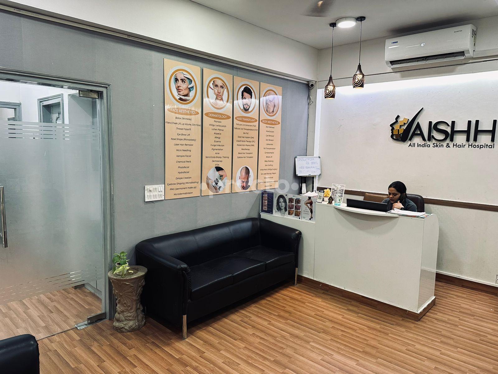 Waiting Area at All India Skin And Hair Hospital Malviya Nagar Delhi
