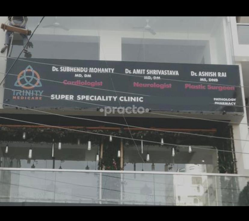 Establishment board at Trinity Medicare Superspeciality Clinic Sector 104 Noida