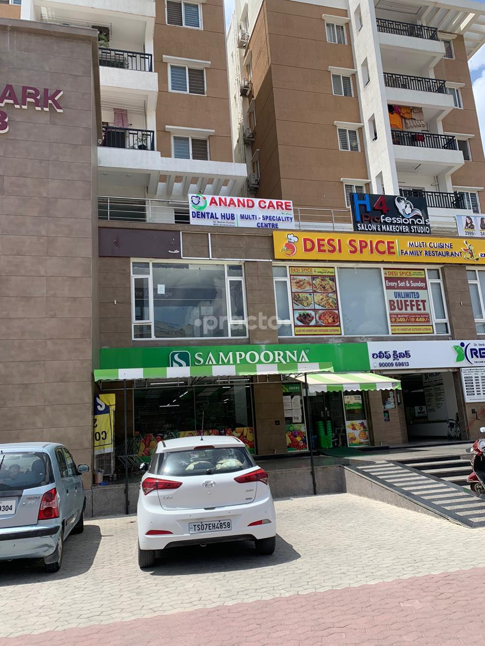 Establishment board at Anand Care Dental Hub Manikonda Hyderabad