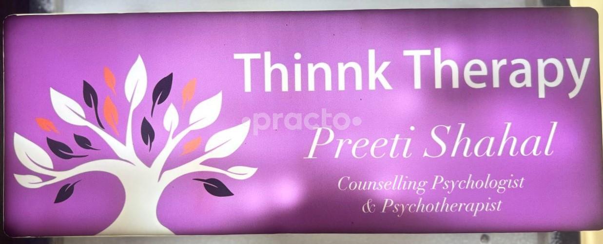 Outside Area at Thinnk Therapy Kandivali East Mumbai