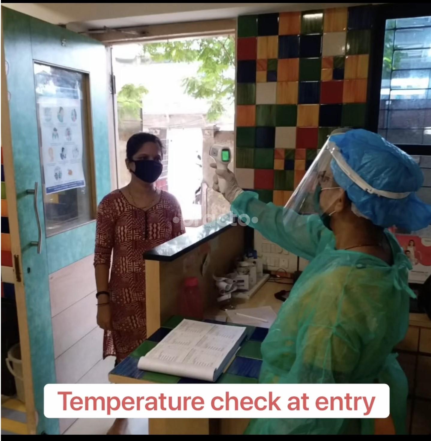 Outside Area at Dr. Anand's Hospital For Children Jogeshwari East Mumbai