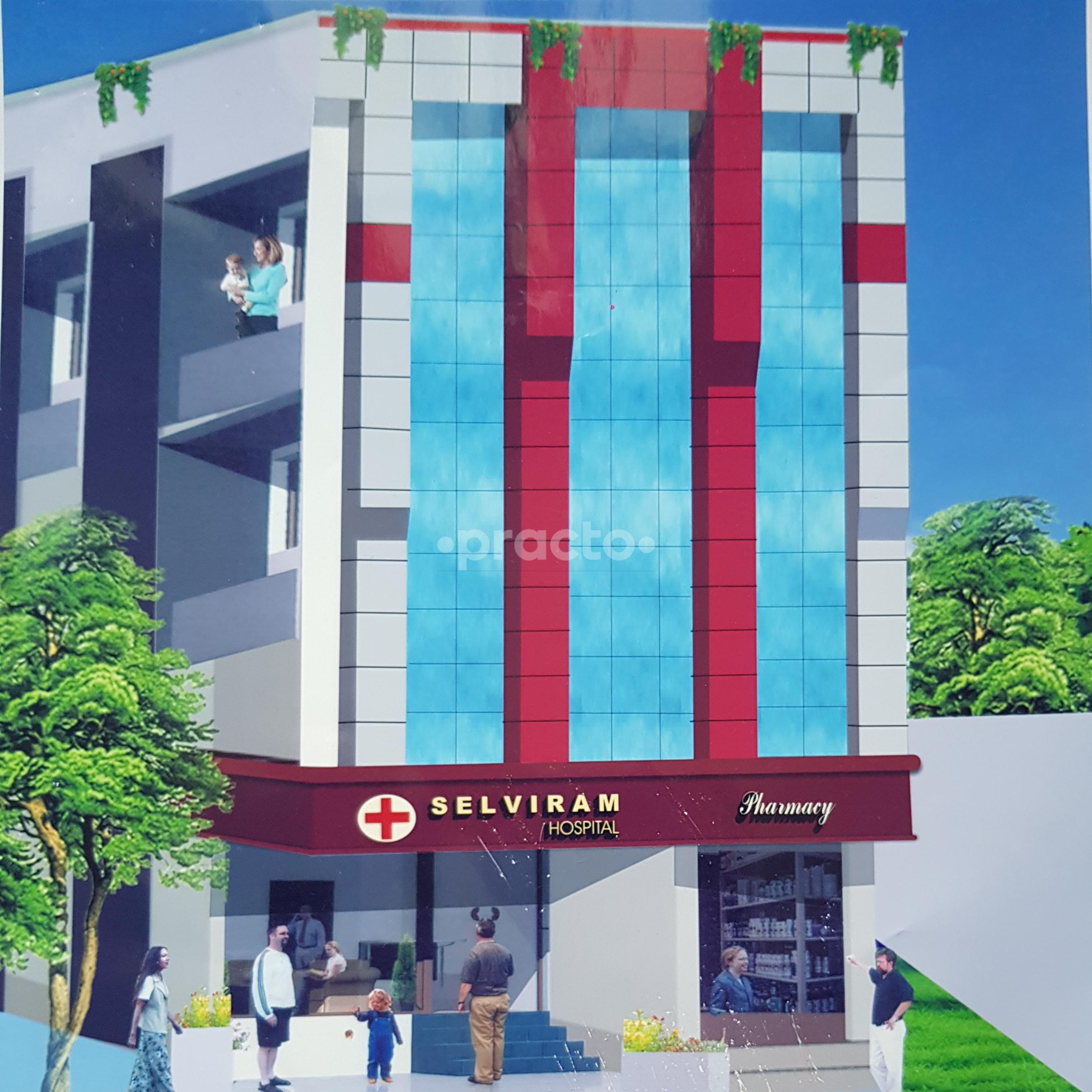 Outside Area at Melur Ortho Center Melur Madurai