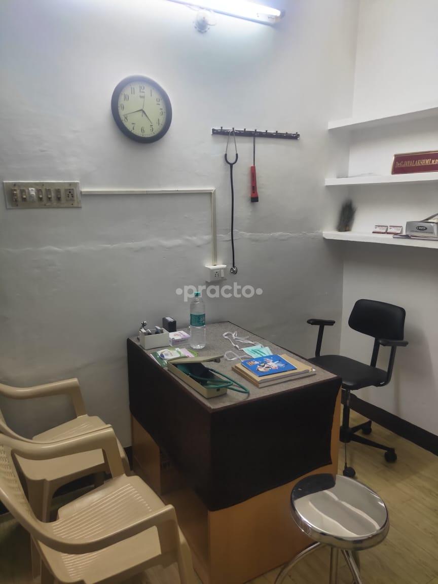 Ganesh Speciality Clinic Fairlands Salem