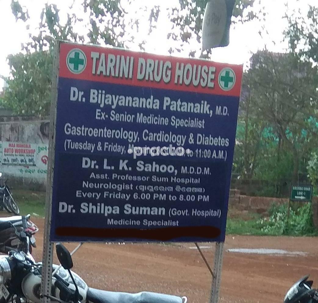 Tarini Drug House Patrapada Bhubaneswar