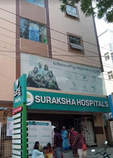 Suraksha hospital Kothapet Guntur