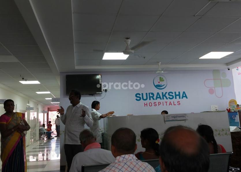 Suraksha hospital Kothapet Guntur