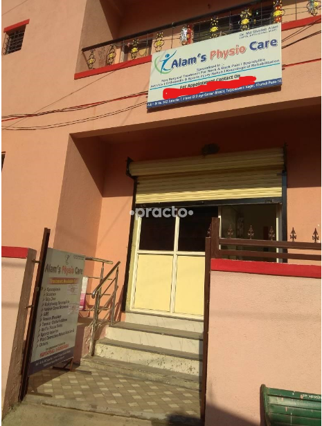 Alam's Physio Care Kharadi Pune