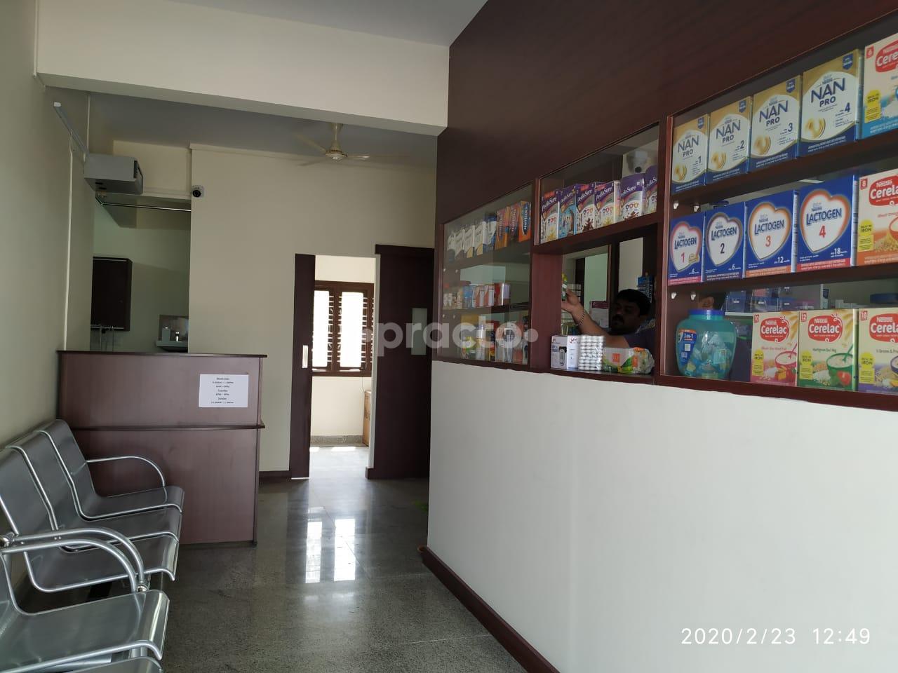 Waiting Area at Rathnaram Polyclinic JP Nagar 8 Phase Bangalore